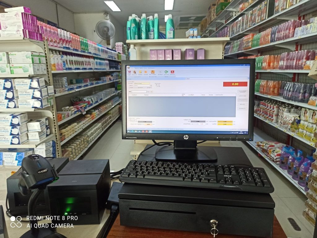 โปรแกรม POS ร้านค้าปลีก