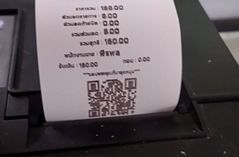 การแสดงคิวอาร์โค้ด พร้อมเพย์ในใบเสร็จ 58 มม., 80 มม.
